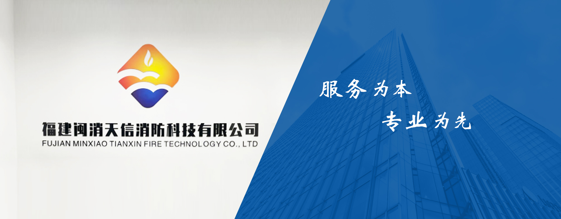 欧美日韩狠狠爱视频a片