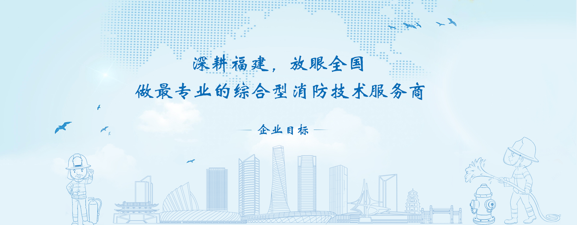 欧美日韩狠狠爱视频a片