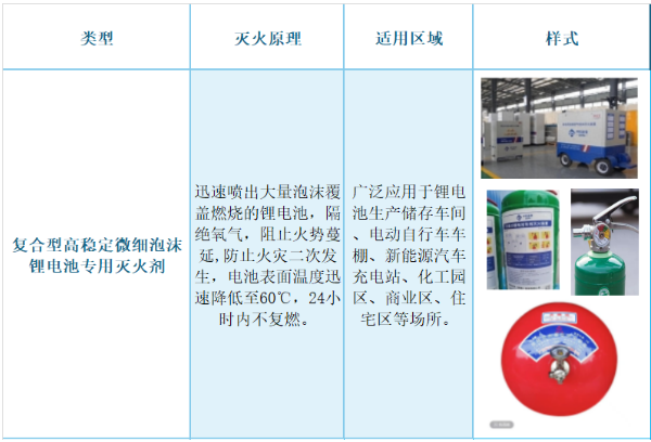 微信图片_20250220120526.png